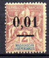 Madagascar: Yvert N° 51*; Charnière Forte - Ungebraucht