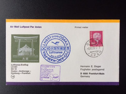 JAPAN 1978 FIRST FLIGHT OSAKA - FRANKFURT 03-11-1978 - Covers