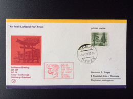 JAPAN 1974 FIRST FLIGHT TOKYO - FRANKFURT 03-05-1974 - Covers