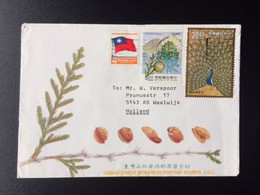 TAIWAN 1992 AIR MAIL LETTER PEACOCK - Enteros Postales