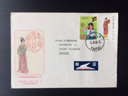 TAIWAN 1985 AIR MAIL LETTER SCOUTING - Postwaardestukken