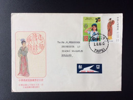 TAIWAN 1985 AIR MAIL LETTER SCOUTING - Enteros Postales