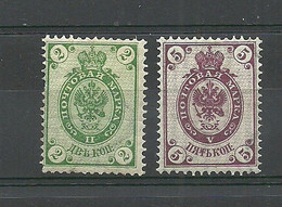 RUSSLAND RUSSIA 1902 Michel 46 Y & 48 Y * - Unused Stamps