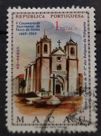 MACAO 1969 The 500th Anniversary Of The Birth Of Vasco Da Gama. USADO - USED. - Used Stamps