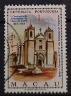 MACAO 1969 The 500th Anniversary Of The Birth Of Vasco Da Gama. USADO - USED. - Oblitérés