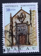 MACAO 1969 The 500th Anniversary Of The Birth Of King Manuel I, 1469-1521. USADO - USED. - Gebruikt