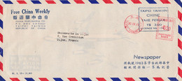 Taiwan - ESC De Taipei Pour Dijon (21) - CAD 30 Septembre 1972 - Oblitération Mécanique - Lettres & Documents