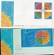 Hong Kong 1994 Hong Kong 1994 Corals STAMPS AND M/S GPO FDC - Other & Unclassified