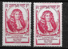 France  N° 779 Et 779 Défaut D'essuyage Petite Variété Neufs * *    B/TB   Voir Scans  - Unused Stamps