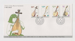 Hong Kong 1993 CHINESE STING MUSIC INSTRUMENTS STAMPS FDC - Autres & Non Classés