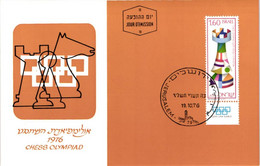 Chess Schach Echecs Ajedrez - Jerusalem. Israel 1976_Chess Olympiad For Men And Women_FDC On Postcard_CKM 551 - Schaken