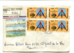 GABON Libreville 1976 - Affranchissement Multiple Sur Lettre Recommandée - Pont / Sports Jeux D'Afrique Centrale - Gabun (1960-...)