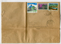 GABON 1977 - Affranchissement Sur Lettre  - Moto / Scout - Gabun (1960-...)