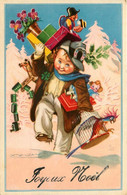 MAUZAN * Cpa Illustrateur * Joyeux Noël * Enfant Portant Des Cadeaux * Fête - Mauzan, L.A.