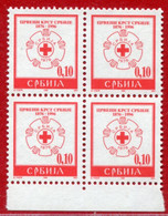 YUGOSLAVIA (Serbia) 1996 Red Cross Tax Stamp Block Of 4  MNH / ** - Unused Stamps