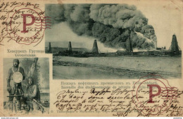 1904  AZERBAIJAN / Grousiniens - Incendie Des établissements De Pétrole De Bibi Ebatte  Russa Rusia Rusland RUSSE RUSSIE - Azerbeidzjan