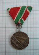 Bulgaria Bulgarian WW2 Military 1944-45 Second World War Commemorative Medal For Participation (c59) - Other & Unclassified