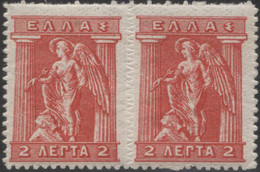 Ref. 654812 * NEW *  - GREECE . 1911. MERCURY AND IRIS. MERCURIO E IRIS - Nuevos