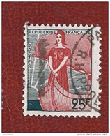 N° 1216 Marianne à La Nef  Timbre  France  1959 - 1959-1960 Marianne à La Nef