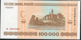 Belarus P34 100.000 Rubles 2000 Issued 2005. UNC. - Wit-Rusland