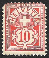 SUISSE  1905  -  YT  103  Fil. Croix - Fils De Soie - Neuf  3° Choix - Neufs