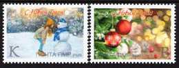 Moldova - Transnistria - 2021 - Happy New Year - Mint Stamp Set - Moldavië