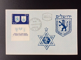 ISRAEL 1960 MAXIMUM CARD  ZIONIST CONGRES - Tarjetas – Máxima