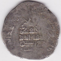 GREAT SELJUQ, Sanjar, Pale Gold Dinar - Islamische Münzen