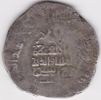 GREAT SELJUQ, Sanjar, Pale Gold Dinar - Islamitisch