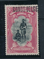 ZZ BELGIAN CONGO 1909 ISSUE  COB 38B2 MINT NO GUM SANS GOMME CERTIFICAT LEO TAVANO - Unused Stamps