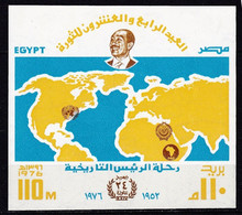 EG572 – EGYPTE – EGYPT – BLOCKS - 1976 - 23th   ANNIVERSARY OF THE REVOLUTION – Y&T # 33 MNH – CV 7 € - Hojas Y Bloques