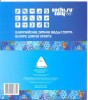 2014.  Winter Olympic Games Sochi, Prestige-booklet, Mnt/** - Winter 2014: Sochi