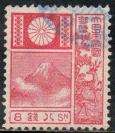 JAPON 1922 O - Oblitérés
