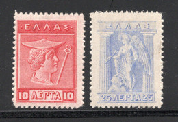 GREECE 1911 - 10L And 25L "Engraved" Issue - Mint - (Cat Vlastos 38 Euros) - Unused Stamps