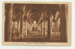 TRIPOLI - MOSCHEA DI TAGIURA  -  VIAGGIATA FP - Libia