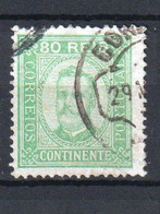 Portugal 1892_ 93- Nº 76- USD_ PTS10581 - Gebraucht