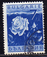 BULGARIA BULGARIE BULGARIEN 1938 NATIONAL PRODUCTS ISSUE FLORA FLOWERS ROSE FLOWER 7L USATO USED OBLITERE' - Gebruikt