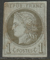 French Colonies 1872 Sc 16 Yt 14 Used Light Cancel - Cérès