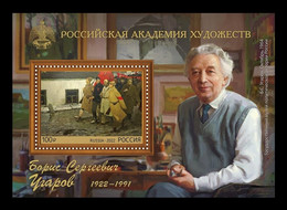 Russia 2022 Mih. 3092 (Bl.335) Paintings Of Boris Ugarov MNH ** - Ongebruikt