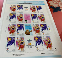 Korea Winter Olympics Stamp Sheet MNH 2010 - Winter 2010: Vancouver