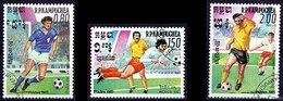 CAMBODGE° - Sport - Mondial Mexico 1986 - Used Stamps