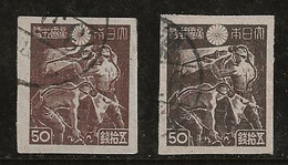 Japon 1946-1947 N° Y&T : 364 Obl. - Gebraucht