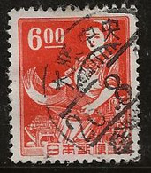 Japon 1948-1949 N° Y&T : 396a (sans Fil.) Obl. - Gebruikt