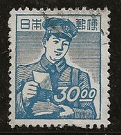 Japon 1948-1949 N° Y&T : 400a (sans Fil.) Obl. - Usati