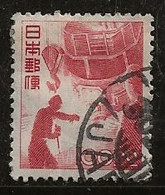 Japon 1948-1949 N° Y&T : 401a (sans Fil.) Obl. - Usati