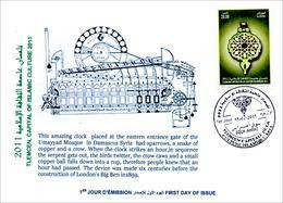 ALGERIJE 2011 - FDC - Islamic Culture - Horlogerie Watchmaking Uhrmacherkunst Relojería Orologeria Time Clock - Tlemcen - Horlogerie