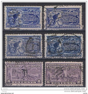 U.S.A.:  1902/25  SPECIAL  DELIVERY  -  6  USED  STAMPS  -  YV/TELL. (8 A + 9 + 11) X 2 - Express & Recomendados