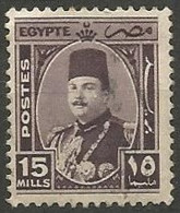 EGYPTE N° 229 OBLITERE - Used Stamps