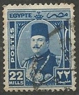 EGYPTE N° 232 OBLITERE - Oblitérés