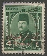 EGYPTE N° 291 OBLITERE - Used Stamps